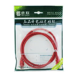 绿联11220 六类网线 稳定高效的0.5米红色网络连接方案