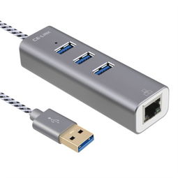 CE Link1912 USB 3.0转RJ45网线接口 打造苹果Mac的高效有线网络与扩展中心