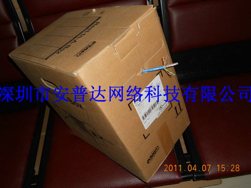 广东地区安普网络线与布线产品价格分析与市场概况