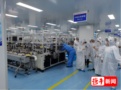振德医疗5G+MEC智慧车间项目 打造智慧工厂的网络神经线